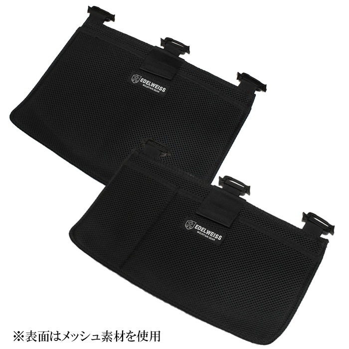 EDELWEISS BSA-1316 UL TOTE OPTION ipad CASE <br>ڥХåȡۥХꥹƥå  ߥ꥿꡼ 奢 ȥɥ Хå i-pad case
