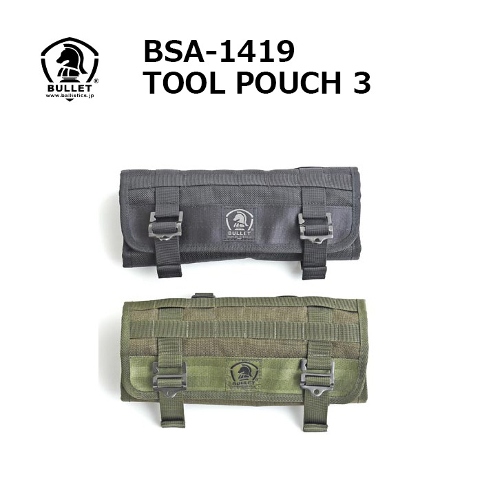 BULLET BSA-1419 TOOL POUCH3 �ڥХ�å� �ġ��� �ݡ���3�ۥХꥹ�ƥ��å��� ��� �ߥ꥿�꡼ �����奢�� �����ȥɥ� ���ȥ꡼�� �������� �Х��� �ġ���� ��������� �ݡ��� �ʥ����� �Хꥹ�ƥ������ʥ����� Ballistics BALLISTICS �Хꥹ�ƥ�����