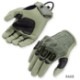 VIKTOS ���硼�ȥ���å� ��������<br>�ڥ������ȥ� �ӥ��ȥ� shortshot glove�ۥ�� �ߥ꥿�꡼ �����ȥɥ� ���Х� �Х��� �ġ���� ��������� �ʥå��륬���� �����ƥ����� ���塼�ƥ��� ���ݡ��� �٥륯�� �ݥ�ޡ� �����ȥ����� �Ρ���å��� ����