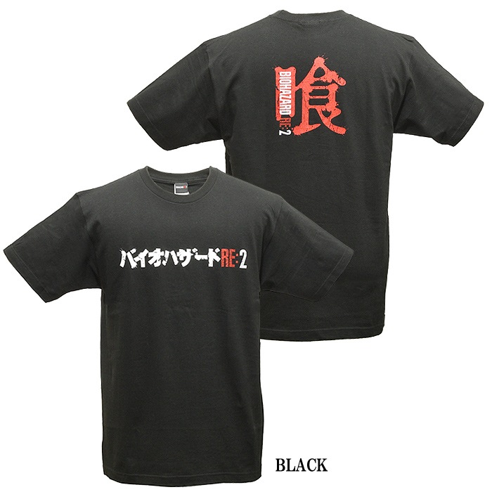 BIOHAZARD RE:2 ȥ T ڥХϥ Title TEEResident Evil  capcom ץ  饯  쥪 쥢 ߥ꥿꡼ 奢 ȥɥ ȥåץ ʡ RPD STARS OUTLET