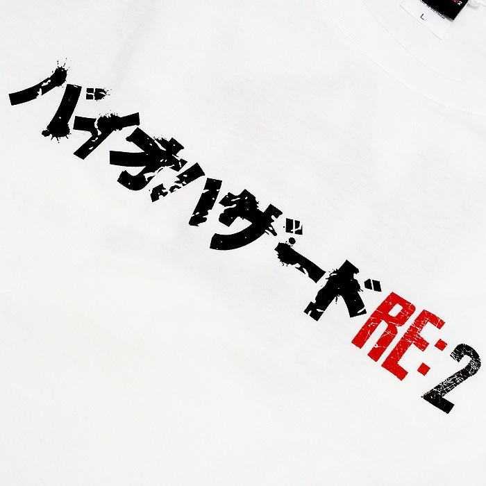 BIOHAZARD RE:2 ȥ T ڥХϥ Title TEEResident Evil  capcom ץ  饯  쥪 쥢 ߥ꥿꡼ 奢 ȥɥ ȥåץ ʡ RPD STARS OUTLET