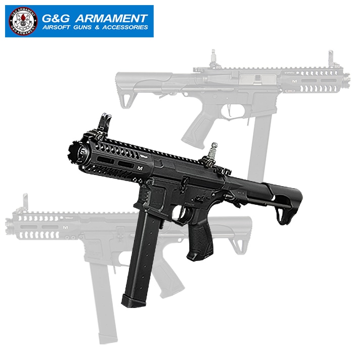 G&G ARP-9 おまけ付き 【G&G エーアールピー9 新品多弾マガジン5