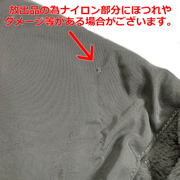 ʪ US GEN ECWCS FLEECE JACKETƷ GEN ե꡼㥱åȡۥ ߥ꥿꡼ ȥɥ ХХ륲 Х ե꡼ 㥱å  饤ʡ ٥3 Ʒ Φ º ACU ABU ޥ ݲ ݡƥå