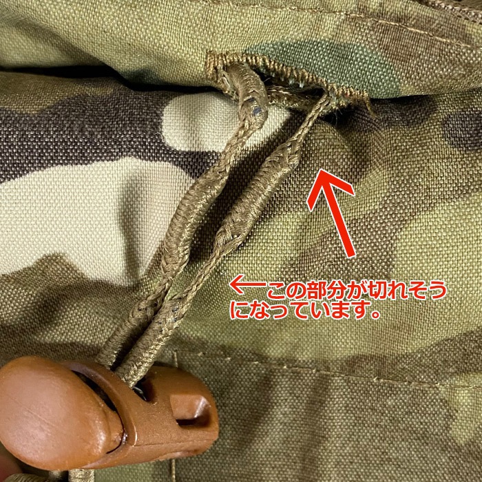 ���������ʡ�TRU-SPEC H2O GEN2 ECWCS PARKA MULTICAM<br>�ڥȥ��롼���ڥå� H2O GEN2 ������å��� �ѡ����� �ޥ������ۥ�� �ߥ꥿�꡼ ���Х� �����ȥɥ� �����奢�� �Х��� �ġ���� �����ƥ�����  �����ǥ��ʥ�����  ������ 20��OFF