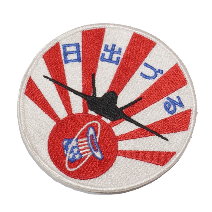 F22 USAF Raptor Sunrise Patch w/hook <br>��F22 ��ץ��� ���ФŤ� ��åڥ�ۥߥ꥿�꡼ ���Х��Х륲���� ���Х� �����ץ� ������ BDU ���㥱�å� ��Ʈ�� ��åڥ� �٥륯�� ���Ĵ��� ��ץ��� F35 F22 YF23 ��Ʈ��