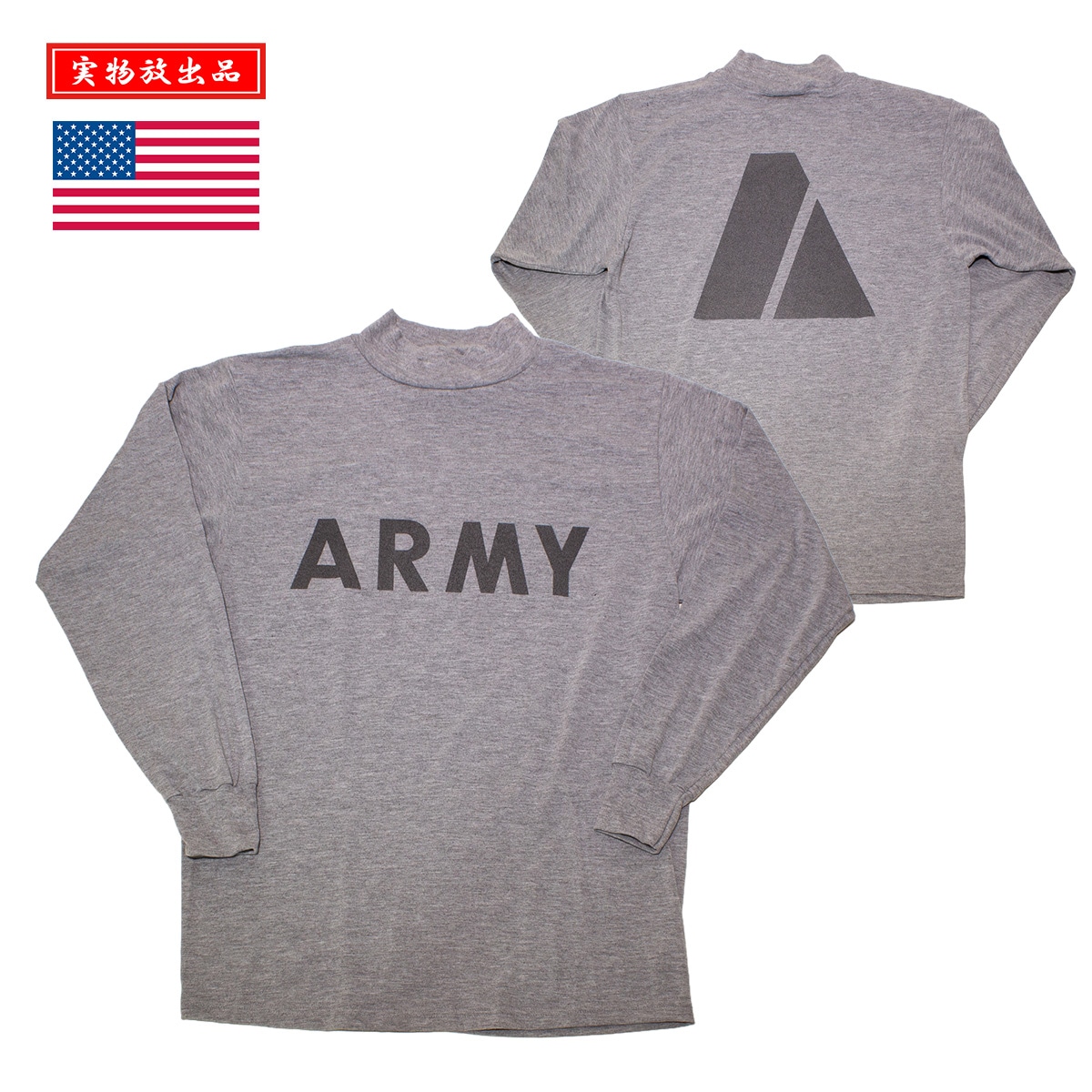 �ڼ�ʪ�����ʡ�GI �����ߡ� IPFU �ȥ졼�˥��ѥ��󥰥��꡼��T�����<br>��GI ARMY IPFU PT L/S Tee �ۥ�� �ߥ꥿�꡼ �����ȥɥ� �����奢�� �Х��� �ġ���� ��������� DEADSTOCK �ǥåɥ��ȥå� ����ʡ� Ĺµ �ݥꥨ���ƥ� ��ե쥯�� �ץ��� �Ʒ� ��ʪ ĹµT����� ����T�����