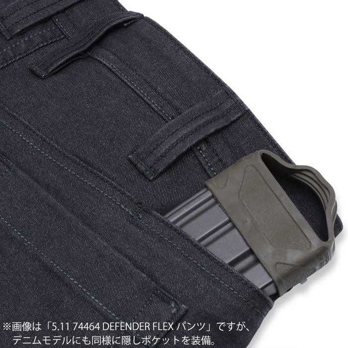 5.11 74477 �ǥ��ե�������ե�å���������<br>�ڥե����֥���֥� Defender Flex Jeans�ۥ�� �ߥ꥿�꡼ �����ƥ����� �����奢�� �����ȥɥ� ���Х� �Х��� �ġ���� ��������� �л� �ܥȥॹ ���åȥ� �ٻ� �ü����� OUTLET SALE 30%OFF