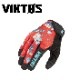 VIKTOS OPERATUS BONGSON Glove<br>�ڥ������ȥ� ���ڥ졼���� �ܥ󥽥� �������֡ۥ�� �ߥ꥿�꡼ �����ȥɥ� ���Х� �Х��� �ġ���� ��������� �����ƥ����� ���塼�ƥ��� �٥륯�� ���å������꡼��  ���� ���� ��å��� ����