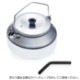 trangia TR-324 ���ȥ�/0.9L<br>�ڥȥ�󥮥� kettle 900ml�ۥ�� ��ǥ����� �ߥ꥿�꡼ �����ȥɥ� ������ �л� �ȥ�å��� �Х��� �ġ���� ��������� ������ �ɺ� �ҳ��� ����� �䤫�� ��ʨ���� ��С����塼��