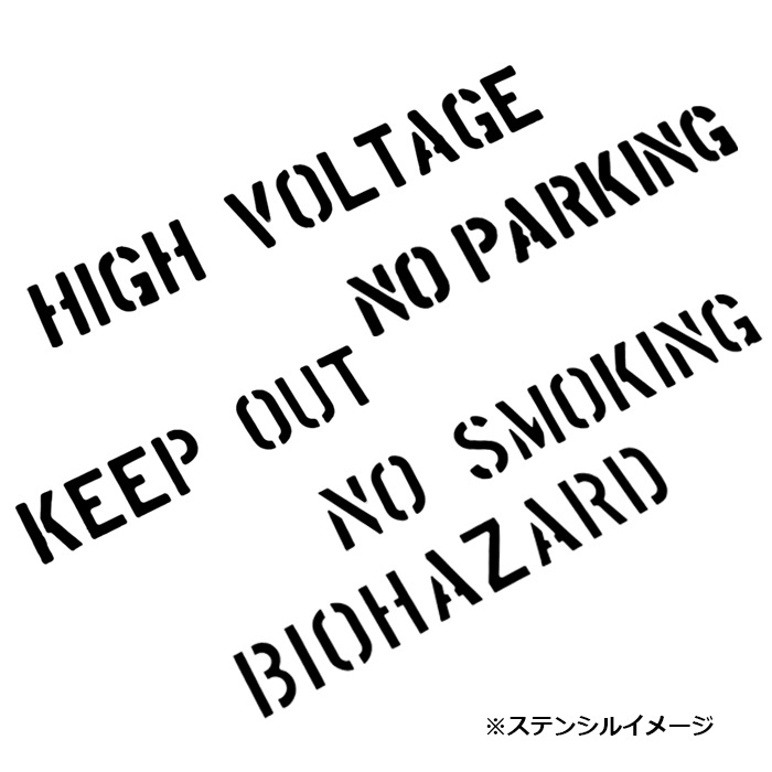 US �ץ饹���å� ���ƥ󥷥�ץ졼��<br>��US Plastic stencil Plate �ۥߥ꥿�꡼ �����ȥɥ� ����ƥꥢ ���졼�� ���Х��Х륲���� ���Х� ����ꥫ���� ����ꥫ�󻨲� ����ë�١��� ���ץ졼 �ڥ���� DIY ��������