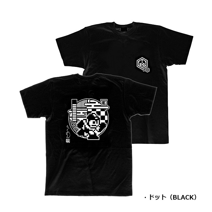 ���å��ޥ� ����T�����<br>��Rockman Wagara Tee�ۥ�� ��ǥ����� �ߥ꥿�꡼ �����奢�� CAPCOM ���ץ��� ������ ����饯���� ���� T����� ���åȥ� �ȥåץ� �ץ��� ���åȥ��� �ɥå� OUTLET