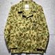 HOUSTON 50301W USMC COVERALL WW2CAMO<br>�ڥҥ塼���ȥ� 50301W USMC ���С������� WW2����ۥ��å��ϥ󥿡� �º� �ߥ꥿�꡼ ���С������� WW2 ���� CAMO ���å��ϥ�� USMC 50301 �������� �ս� ������� �������