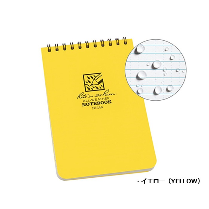 Rite in the Rain ɿΡȥѥå 46<br>ڥ饤   쥤 waterproof noteۥߥ꥿꡼ ȥɥ 奢 Х Х ġ  л Ͽ ι Ĺ¸ ƹ ɿ ɱ ХХ ҳ ʸ˼ Ģ OUTLET SALE