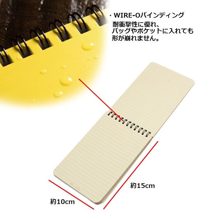 Rite in the Rain ɿΡȥѥå 46<br>ڥ饤   쥤 waterproof noteۥߥ꥿꡼ ȥɥ 奢 Х Х ġ  л Ͽ ι Ĺ¸ ƹ ɿ ɱ ХХ ҳ ʸ˼ Ģ OUTLET SALE