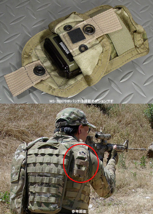 TP ストロボライト ポーチ / MULTICAM<br>【tactical performance タクティカル・パフォーマンス crye マルチカム】ミリタリー サバイバルゲーム サバゲ コーデュラナイロン 通販|エクイプメント装備 | ファントム通信販売 TP ストロボライト ポーチ / MULTICAM<br>【tactical performance タクティカル・パフォーマンス crye マルチカム】ミリタリー サバイバルゲーム サバゲ コーデュラナイロン 通販|エクイプメント装備 | ファントム通信販売