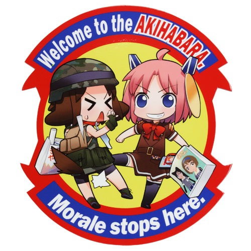 PIXEL MARITAN MAGNET / Welcome to the AKIHABARA<br>�ڤԤ�������ޤꤿ�� ��ˡ�γ�ʼ��� �ޥ��ͥåȡۥ����ॺ���ޥ����� ���⥹���