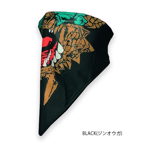 ��󥹥����ϥ󥿡� �ե������ޥ���<br>��Monster Hunter Face Mask�ۥ��ץ��� ������ CAPCOM ��� ��ǥ����� �ߥ꥿�꡼ �����奢�� �����ȥɥ� �ץ��� �ߥ꥿�꡼ ���Х� �إåɥ��� �ݥꥨ���ƥ� ���󥪥��� �ꥪ�쥦��  �ɴ� ���� OUTLET