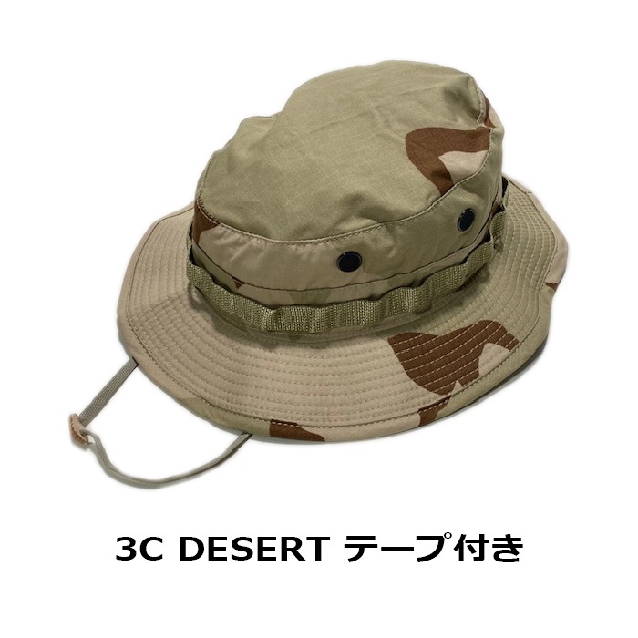 PROPPER R/S �֡��ˡ�HAT�º�<br>�ڥץ��åѡ� R/S boonie �ϥåȡۥߥ꥿�꡼ ���Х��Х륲���� RIP STOP ��åץ��ȥå�