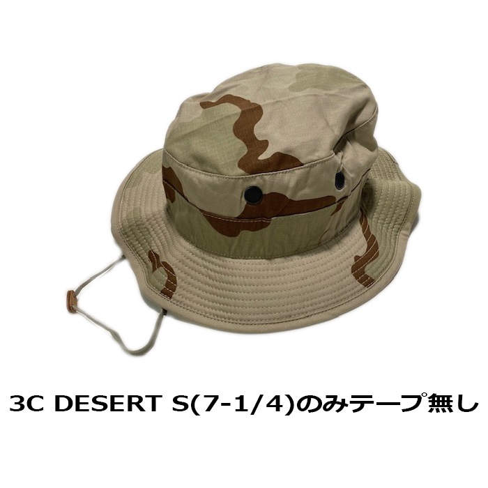 PROPPER R/S �֡��ˡ�HAT�º�<br>�ڥץ��åѡ� R/S boonie �ϥåȡۥߥ꥿�꡼ ���Х��Х륲���� RIP STOP ��åץ��ȥå�