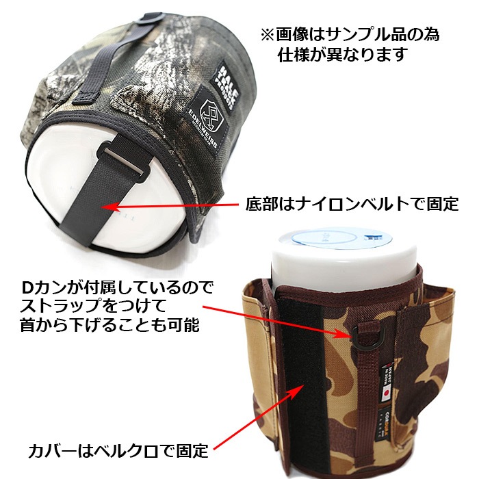 Ballistics BSPC-002 �����åȥƥ��å��奫�С�<br>�ڥХꥹ�ƥ��å� wet tissue cover�ۥߥ꥿�꡼ �����ȥɥ� ���Х� �����奢�� �Х��� �ġ���� ��������� ��ž�� �л� ������ ����ƥꥢ ���å��� ��ӥ� ���� �ֺ��� �ʥ����� �º� ���� CAMO