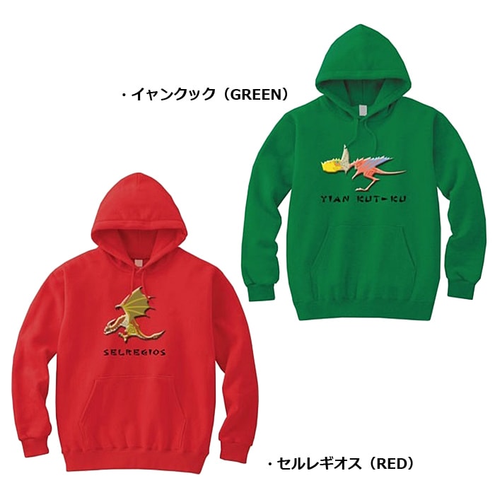 󥹥ϥ󥿡 G פäѡ<br>Monster Hunter G-PUKKURI Parkaۥץ  CAPCOM  ǥ ߥ꥿꡼ 奢 ȥɥ ȥåץ åȥ ץ ա Х ʡ 쥮 󥯥å Ĺµ  OUTLET