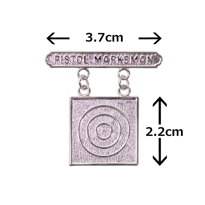 Vanguard U.S. ��ʼ�� PISTOL MARKSMAN�ԥ�Хå� <br>�ڥ����󥬡��� U.S. PINS Silver��1�����Хå� ������ �ߥ꥿�꡼ �����奢�� ���Х� ���� ���������꡼ �����ץ� USAF USMC ARMY USN ���� ���� ��ʼ�� �ѥ� PJ  �Ҷ��� �߲� �ѥ饷�塼��