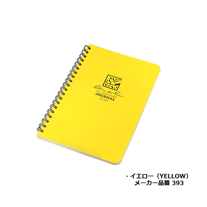 Rite in the Rain �ɿ她�ѥ����Ρ��ȥ֥å�<br>�ڥ饤�� ���� �� �쥤�� spiral notebook�ۥߥ꥿�꡼ �����ȥɥ� �����奢�� �Х��� �ġ���� ��������� �ɥ饤�� ��Ͽ ι�� Ĺ����¸ �ƹ��� �ɿ� �ɱ� �ѵ� ���Х��Х� �ҳ� ʸ˼�� ���Ģ OUTLET SALE