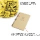 Rite in the Rain �ɿ她�ѥ����Ρ��ȥ֥å�<br>�ڥ饤�� ���� �� �쥤�� spiral notebook�ۥߥ꥿�꡼ �����ȥɥ� �����奢�� �Х��� �ġ���� ��������� �ɥ饤�� ��Ͽ ι�� Ĺ����¸ �ƹ��� �ɿ� �ɱ� �ѵ� ���Х��Х� �ҳ� ʸ˼�� ���Ģ OUTLET SALE