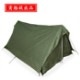 �ե�󥹷� F1 �ƥ�ȥ��å� ���꡼�� / �ǥåɥ��ȥå�<br>��french tent set olive deadstock�ۥߥ꥿�꡼ �����ȥɥ� ������