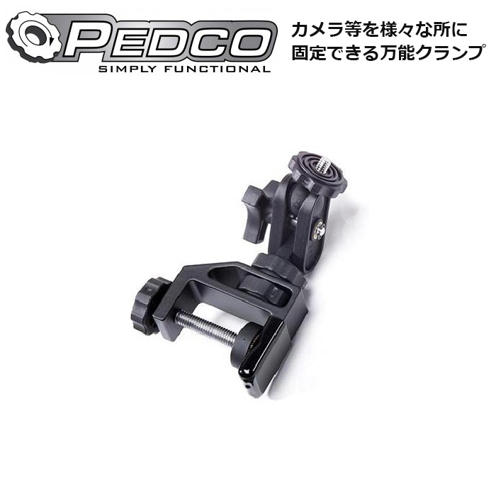 PEDCO ULTRACLAMP�ڥڥɥ�������ȥ饯���סۥ����� �Ͷ� �����С����� ������ �ߥ꥿�꡼ �����ȥɥ� �ޥ���ƥ�꡼���� �����奢�� ��������󥫥� GoPro �����ץ� �������� YOUTUBE �֥�å� ���Х� �л�