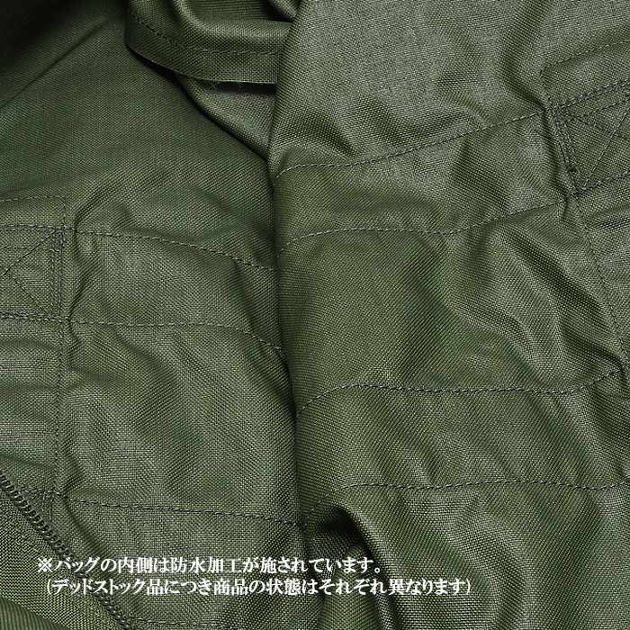 �ڼ�ʪ�����ʡ�USAF �ե饤�䡼 ���å� �Хå�/USED<br>���ƶ��� Nylon Fliyer Kit Bag/����ʡۥ�� �ߥ꥿�꡼ �����ȥɥ� �����奢�� �Х��� �ġ���� ��������� ������ ��ž�� ι�� �ֺ��� �ɥ饤�� �ʥ����� ���ƥ󥷥� ��ʪ ������ �� �ѥ����å�
