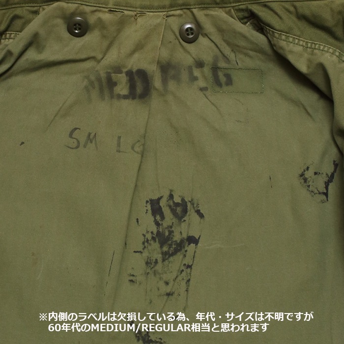 ڼʪʡUS M-65 ե 㥱å 2nd 60ǯ/USED<br>US M-65 Field Jacket 2nd/USEDۥ ߥ꥿꡼ ȥɥ  奢 ȥ꡼ Х ġ åȥ ѥå ͡ ٥륯 åѡ ܥ ɴ 