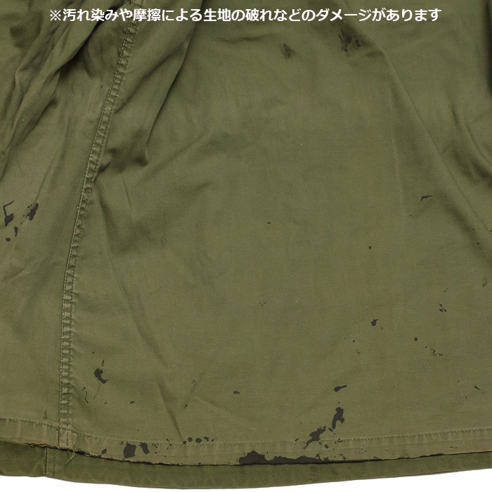 ڼʪʡUS M-65 ե 㥱å 2nd 60ǯ/USED<br>US M-65 Field Jacket 2nd/USEDۥ ߥ꥿꡼ ȥɥ  奢 ȥ꡼ Х ġ åȥ ѥå ͡ ٥륯 åѡ ܥ ɴ 