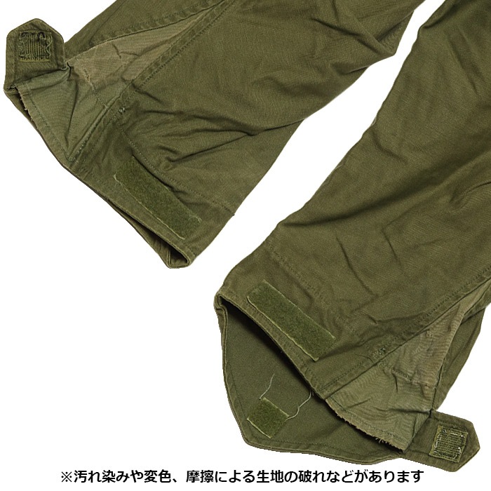 ڼʪʡUS M-65 ե 㥱å 2nd 60ǯ/USED<br>US M-65 Field Jacket 2nd/USEDۥ ߥ꥿꡼ ȥɥ  奢 ȥ꡼ Х ġ åȥ ѥå ͡ ٥륯 åѡ ܥ ɴ 