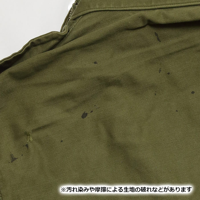 ڼʪʡUS M-65 ե 㥱å 2nd 60ǯ/USED<br>US M-65 Field Jacket 2nd/USEDۥ ߥ꥿꡼ ȥɥ  奢 ȥ꡼ Х ġ åȥ ѥå ͡ ٥륯 åѡ ܥ ɴ 