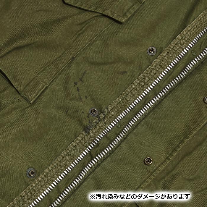 ڼʪʡUS M-65 ե 㥱å 2nd 60ǯ/USED<br>US M-65 Field Jacket 2nd/USEDۥ ߥ꥿꡼ ȥɥ  奢 ȥ꡼ Х ġ åȥ ѥå ͡ ٥륯 åѡ ܥ ɴ 