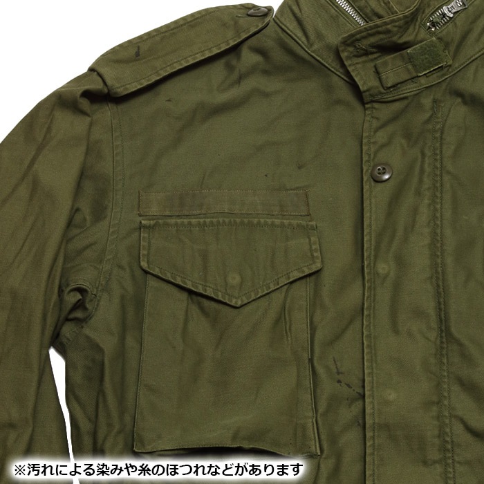 ڼʪʡUS M-65 ե 㥱å 2nd 60ǯ/USED<br>US M-65 Field Jacket 2nd/USEDۥ ߥ꥿꡼ ȥɥ  奢 ȥ꡼ Х ġ åȥ ѥå ͡ ٥륯 åѡ ܥ ɴ 