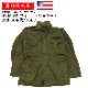 ڼʪʡUS M-65 ե 㥱å 2nd 60ǯ/USED<br>US M-65 Field Jacket 2nd/USEDۥ ߥ꥿꡼ ȥɥ  奢 ȥ꡼ Х ġ åȥ ѥå ͡ ٥륯 åѡ ܥ ɴ 