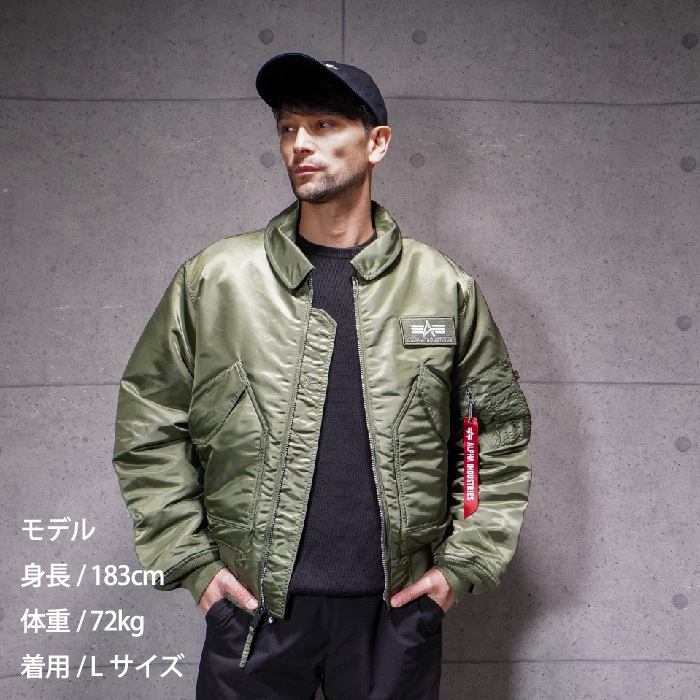 ALPHA 2030 CWU-45/P ե饤ȥ㥱å<br>ڥե CWU-45/P Flight Jacketۥ ߥ꥿꡼ 奢 ȥɥ Х ġ  եåץݥå ѥå ʥ ݥꥨƥ Ʒ 󥿡ǥ ѥå  ݲ