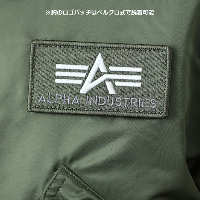 ALPHA 2030 CWU-45/P ե饤ȥ㥱å<br>ڥե CWU-45/P Flight Jacketۥ ߥ꥿꡼ 奢 ȥɥ Х ġ  եåץݥå ѥå ʥ ݥꥨƥ Ʒ 󥿡ǥ ѥå  ݲ OUTLET