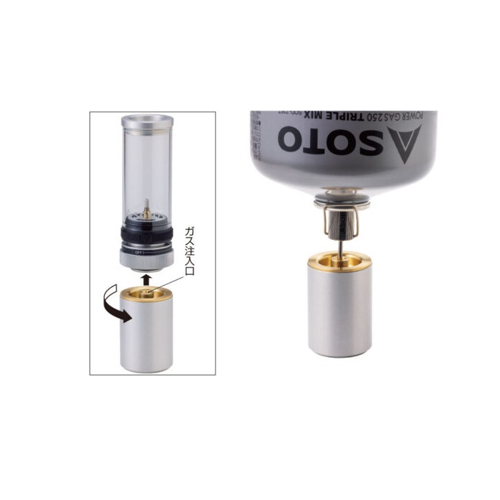 SOTO SOD-450 �ե��륢���ץ���<br>�ڥ��ȡۥ����ȥɥ� OD������ ���Ƥ󼰥����ȡ��� �����ץ��� �����ȡ��� ���㡼��