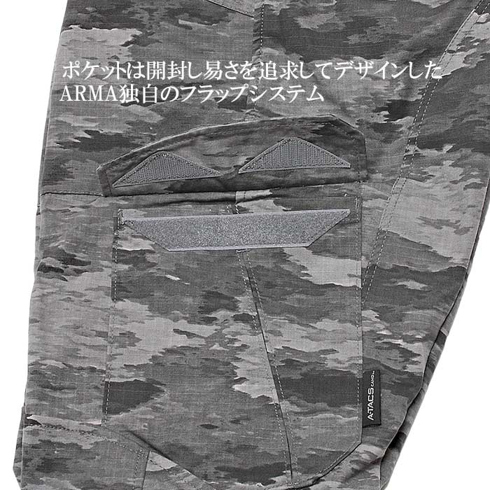 ARMA TACTICAL DIMENSION PANTS / A-TACS GHOST<br>ڥ ƥ ǥ󥷥 ѥ å ȡۥ ߥ꥿꡼ ХХ륲 Х ȥɥ ޥƥ ꡼ ʪ