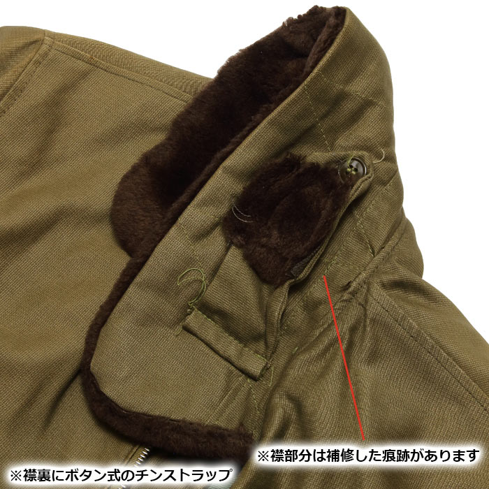 ڼʪʡUS B-15 ե饤ȥ㥱å 40ǯ/USED<br>US B-15 Fright Jacket/USEDۥ ߥ꥿꡼ ȥɥ ӥơ   ե饤ȥ㥱å Φ Ҷ ARMY AIR FORCE 奢 ȥ꡼ Х ġ åȥ åѡ 