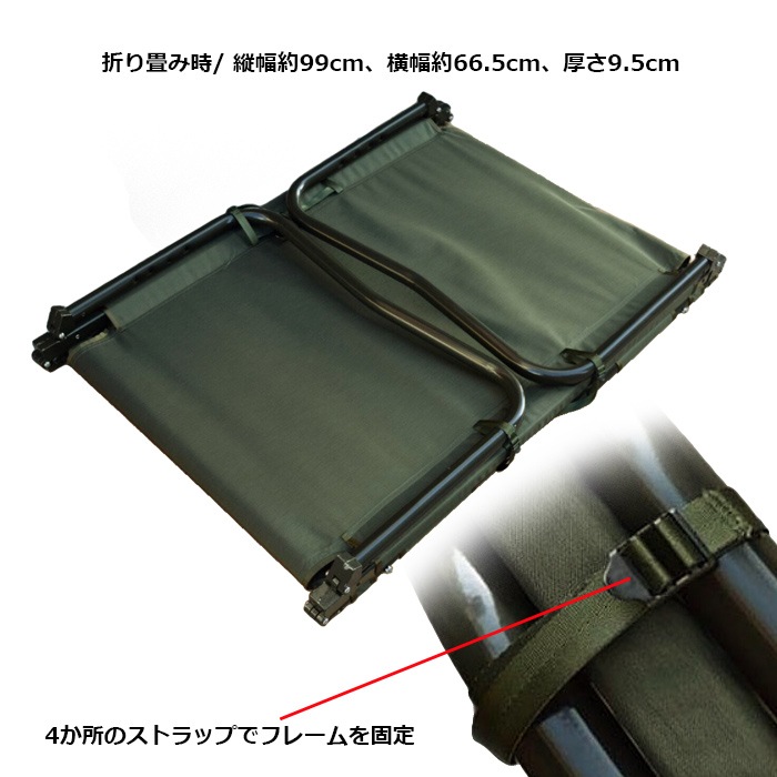�ڼ�ʪ�����ʡ�US G.I.�ե�����ǥ��󥰥٥å�/�ǥåɥ��ȥå�<br>���Ʒ� Military Folding Bed/Dead Stock�ۥ�� �ߥ꥿�꡼ ���Х� �����ȥɥ� �����奢�� ������ �ֺ��� �ɺ� �ҳ� �۵��� ô�� �ʥ����� ����� ����ꥫ �ޤ���� �ꥯ�饤�˥� ��ʪ Ȣ����