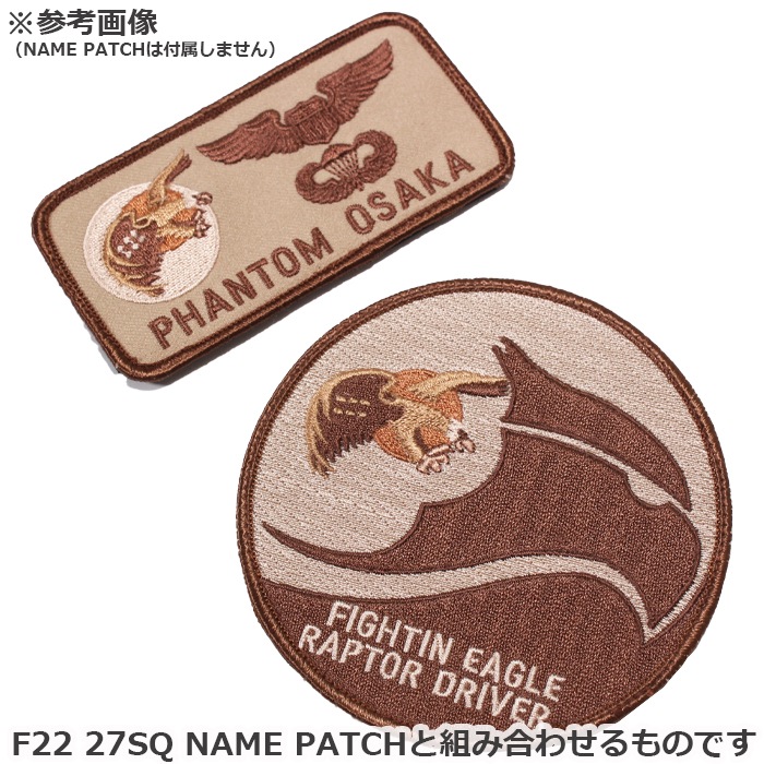 F22 USAF 27th SQ Patch TAN��F22 ��ץ��� 27th �������ɥ��� ��åڥ� ���󥫥顼�ۥߥ꥿�꡼ ���Х��Х륲���� ���Х� �����ץ� ������ BDU ���㥱�å� ��Ʈ�� ��åڥ� �٥륯�� ���Ĵ��� ��ץ��� F35 F22 YF23 ��Ʈ��