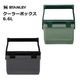 STANLEY 顼ܥå 6.6Lڥ졼cooler box 6.6Lۥȥɥ  BBQ ݡ  顼ܥå 졼 350 ڥåȥܥȥ 
