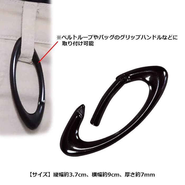 OAKLEY 99261 ⡼ ץ ӥ<br>ڥ졼 SMALL ELLIPSE CARABINERۥ ǥ å ȥɥ 奢 ȥ꡼ ۥ  Х ġ  ݡ ӥ ʻȤ ȥ졼˥ OUTLET