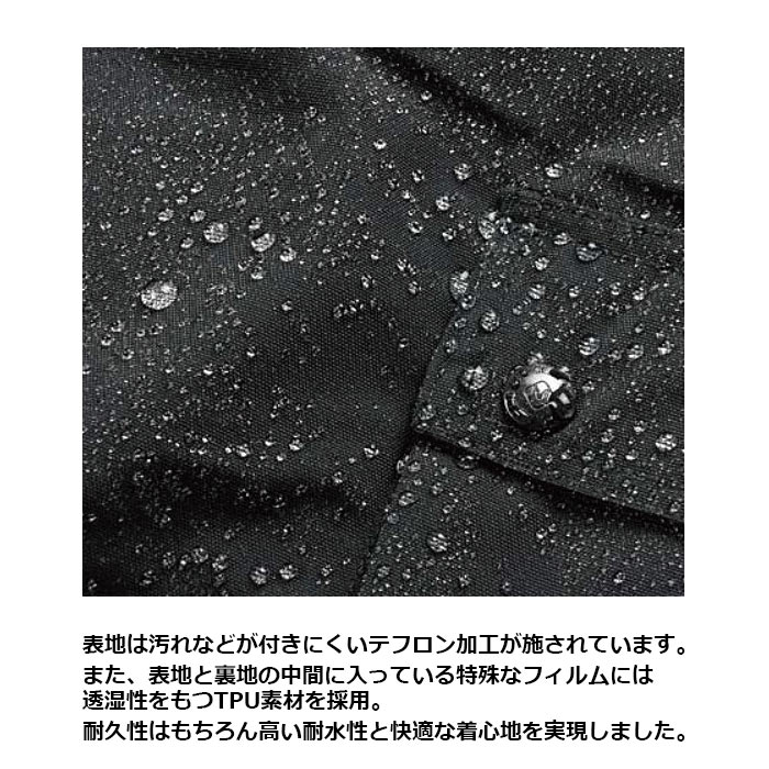 MAGFORCE C-1101 ޡ٥<br>ڥޥե Armor Vestۥ ߥ꥿꡼ 奢 ȥɥ Х Х ġ  ƥ ʥ ݥꥨƥ ͸  ե ٥륯 ƥե ɴ ݲ ɱ 塼 SALE40%OFF