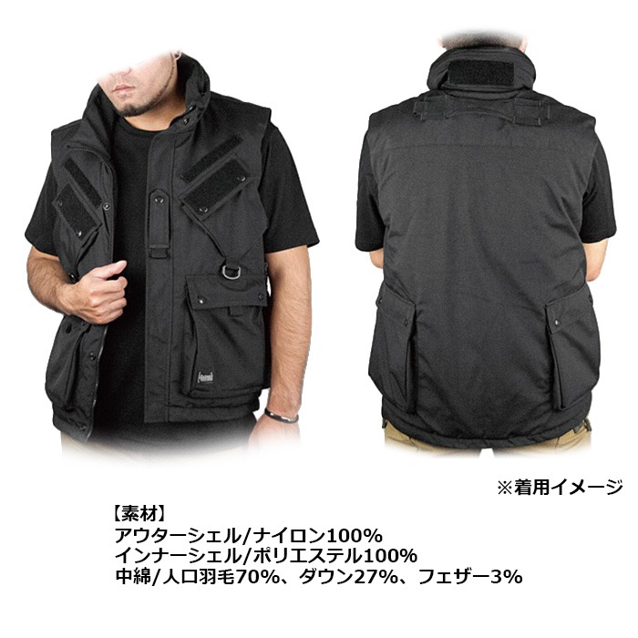 MAGFORCE C-1101 ޡ٥<br>ڥޥե Armor Vestۥ ߥ꥿꡼ 奢 ȥɥ Х Х ġ  ƥ ʥ ݥꥨƥ ͸  ե ٥륯 ƥե ɴ ݲ ɱ 塼 SALE40%OFF