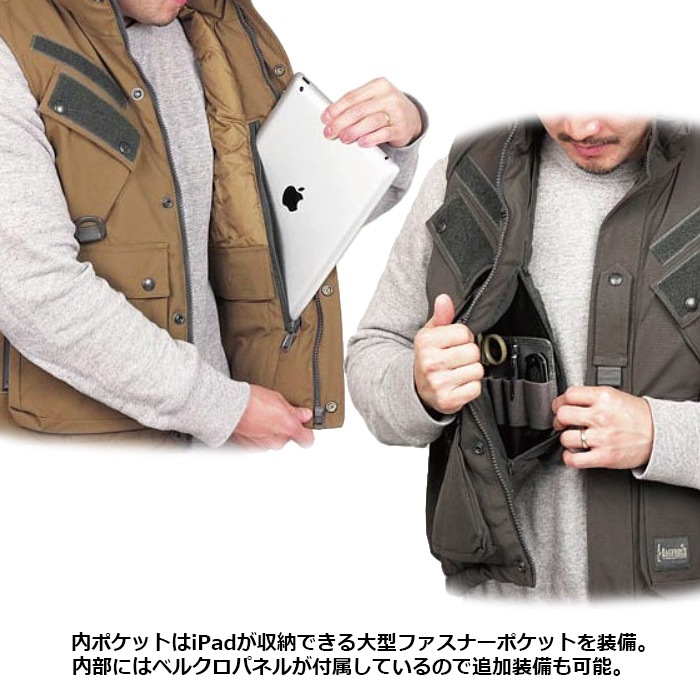 MAGFORCE C-1101 ޡ٥<br>ڥޥե Armor Vestۥ ߥ꥿꡼ 奢 ȥɥ Х Х ġ  ƥ ʥ ݥꥨƥ ͸  ե ٥륯 ƥե ɴ ݲ ɱ 塼 SALE40%OFF